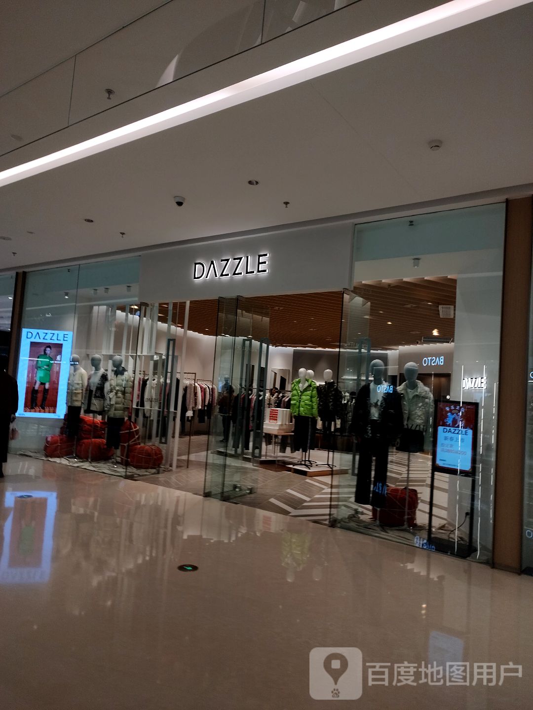 郑州高新技术产业开发区石佛镇DAZZLE(正弘汇店)