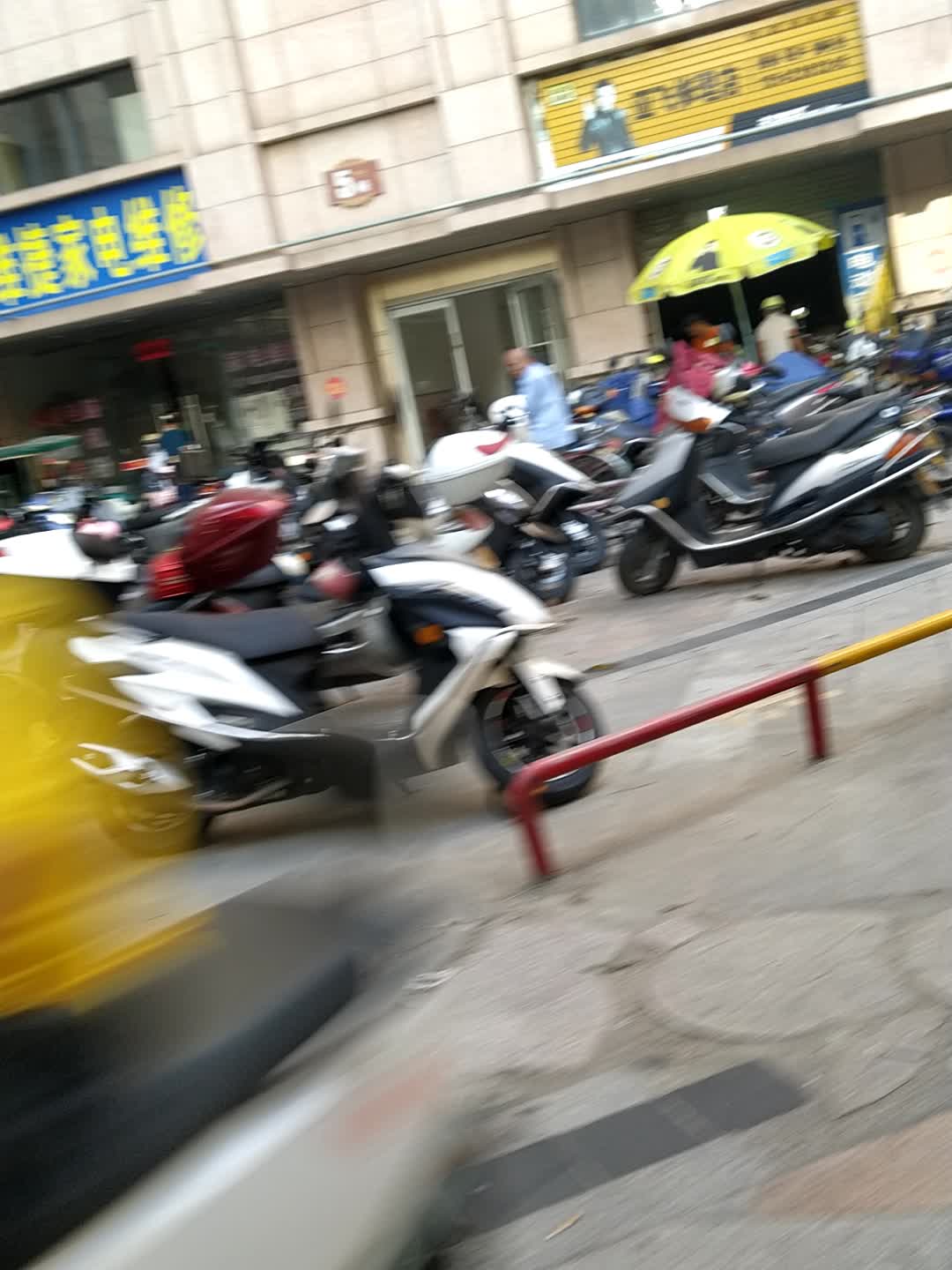 家电维修