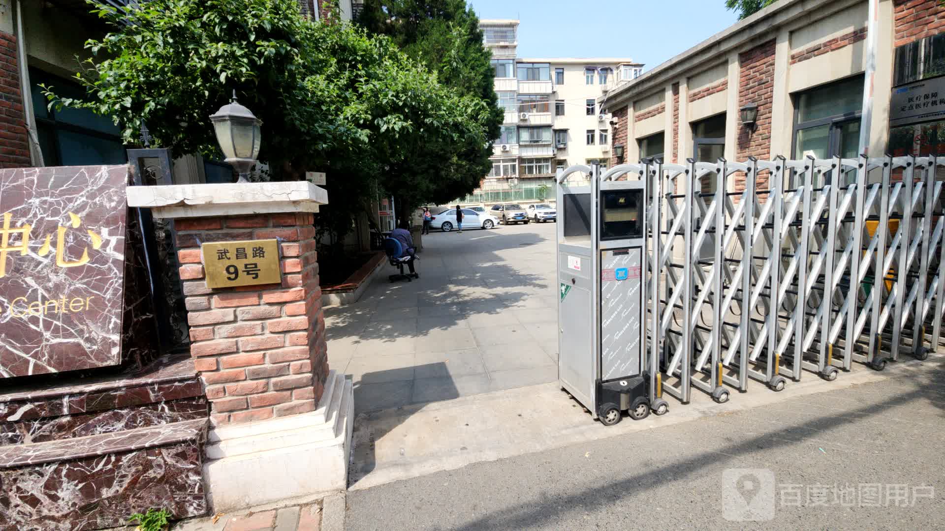 和平区妇女儿童保健中心A-停车场