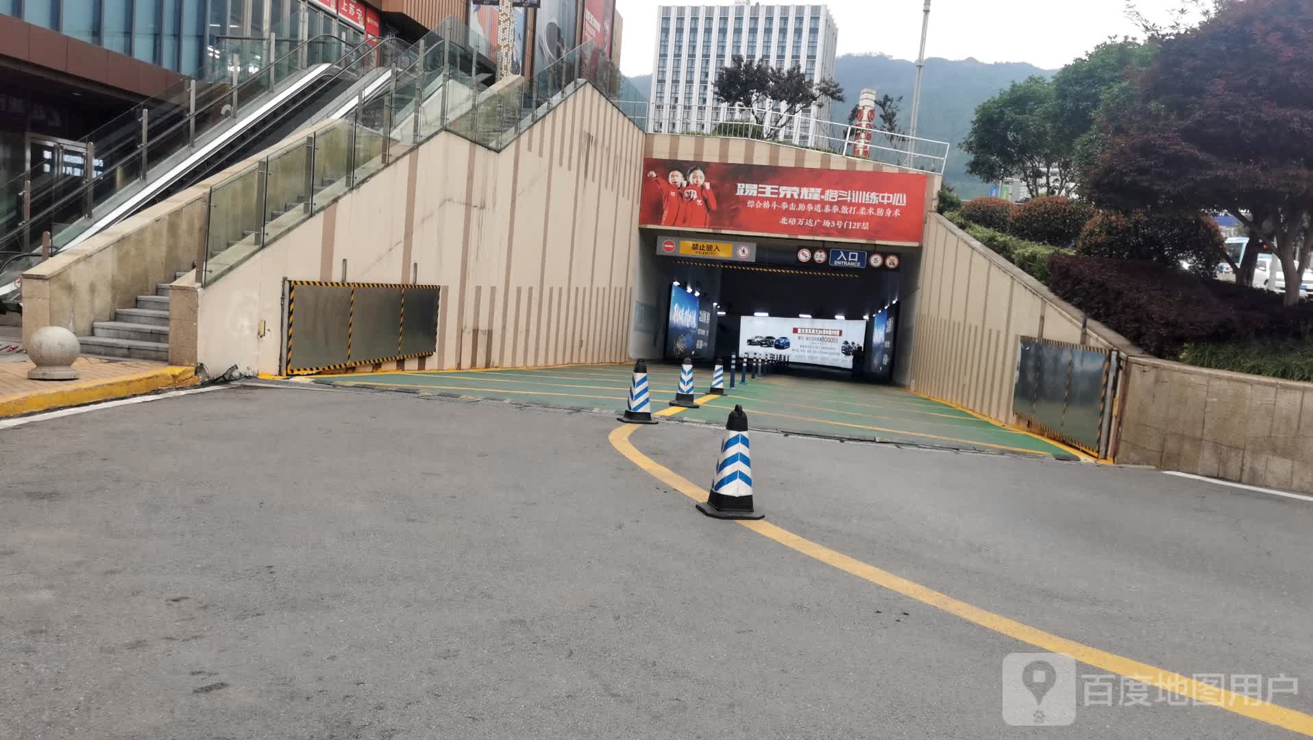 重庆北碚万达广场-地下停车场