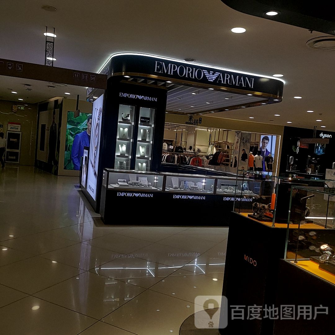 EMPORIO ARMANI(欧亚商都解放东路店)