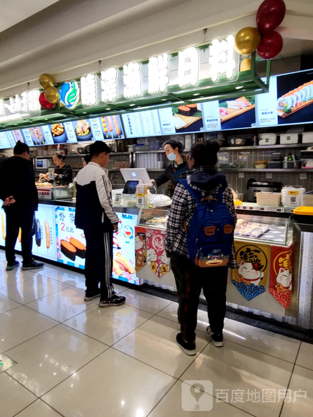 晓泽渔鲜日料(天赐未来城店)