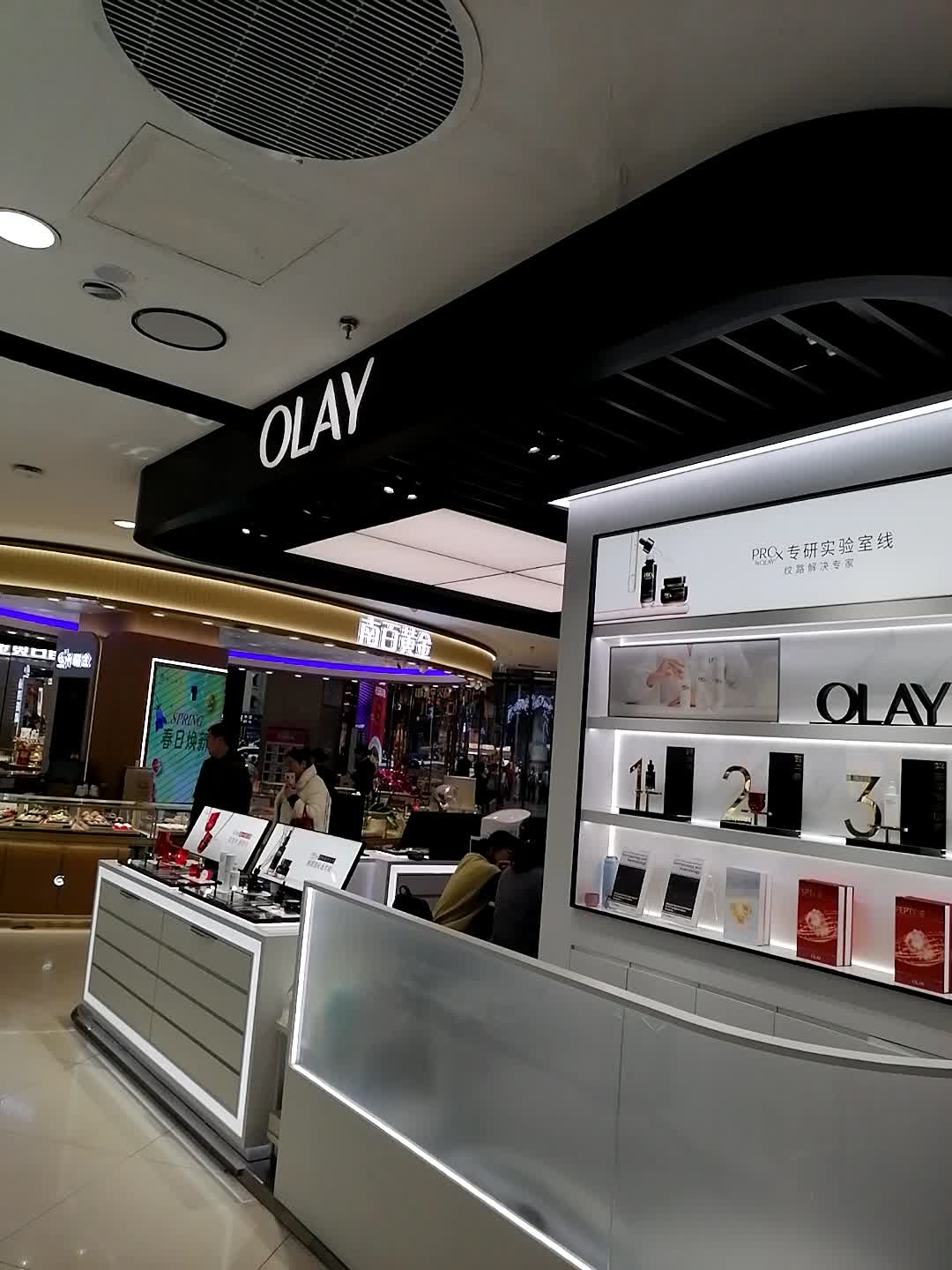 南百黄金(南宁百货店)