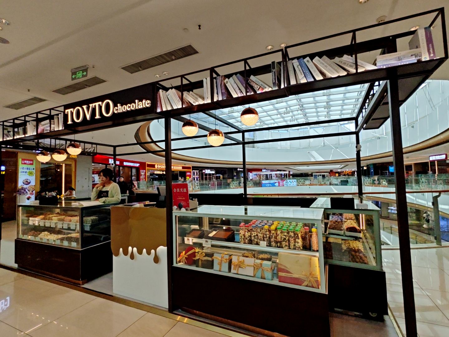 TOVTO chocolate(泰安吾悦广场店)