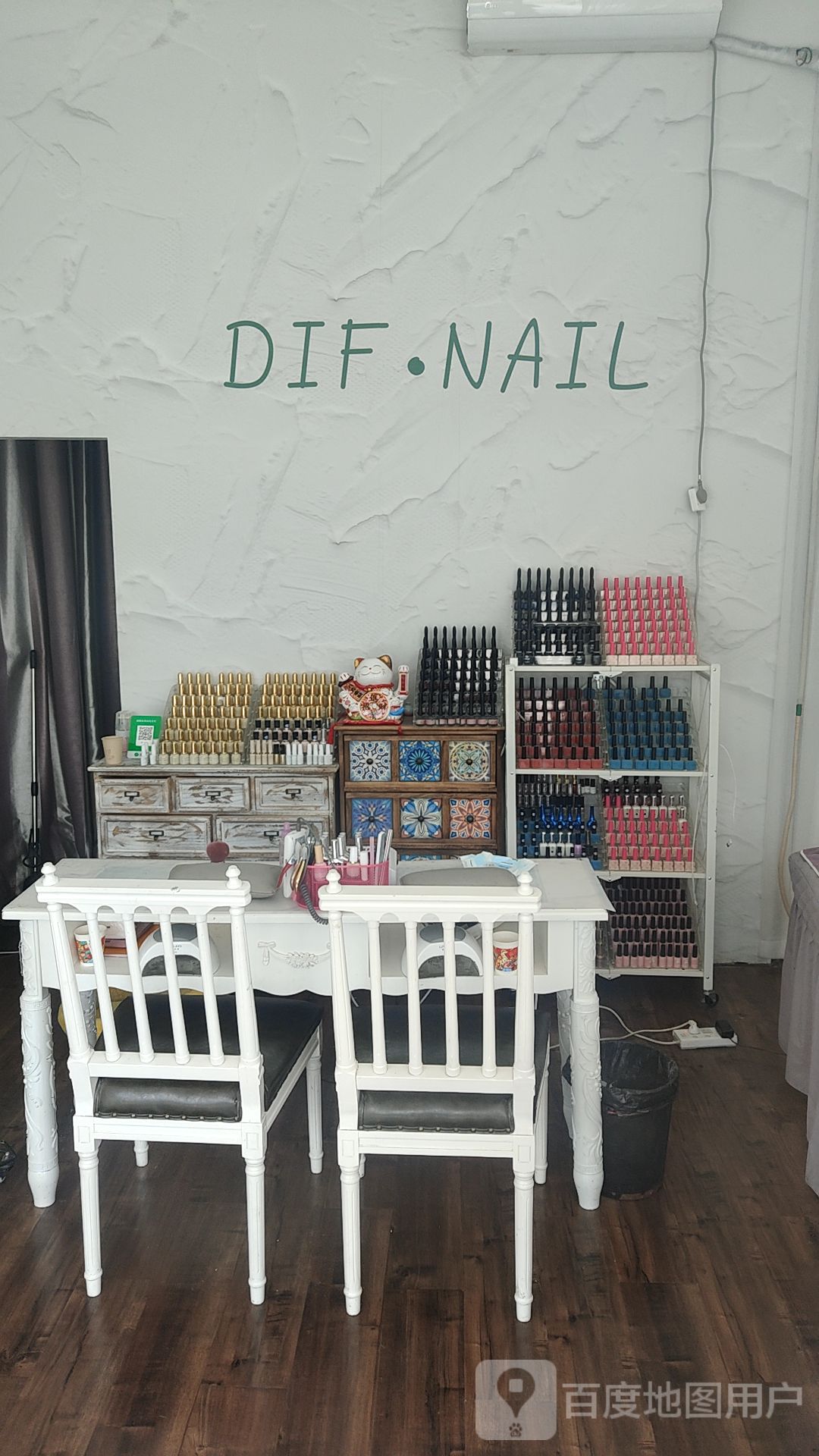 DIF·NAIL(伟东·乐客城夏庄路店)