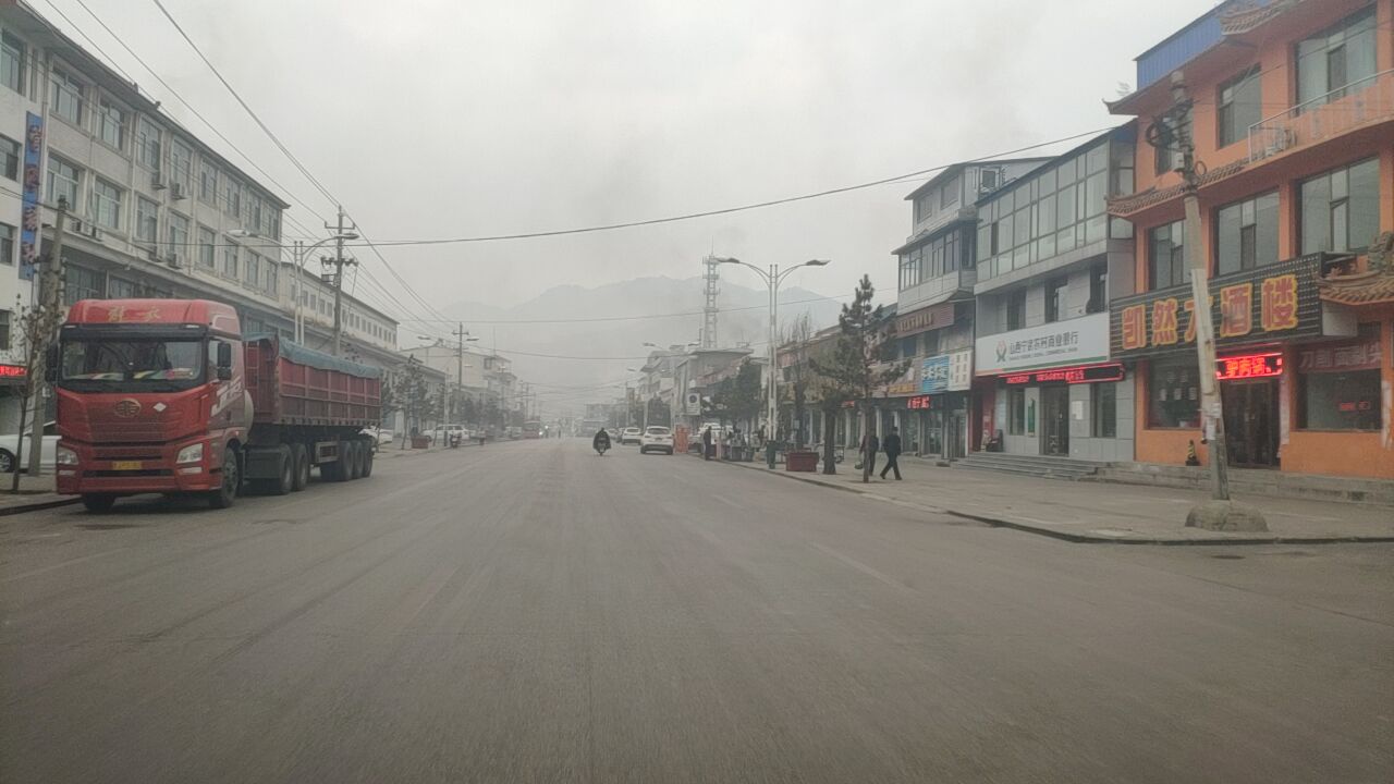 凯然大酒楼
