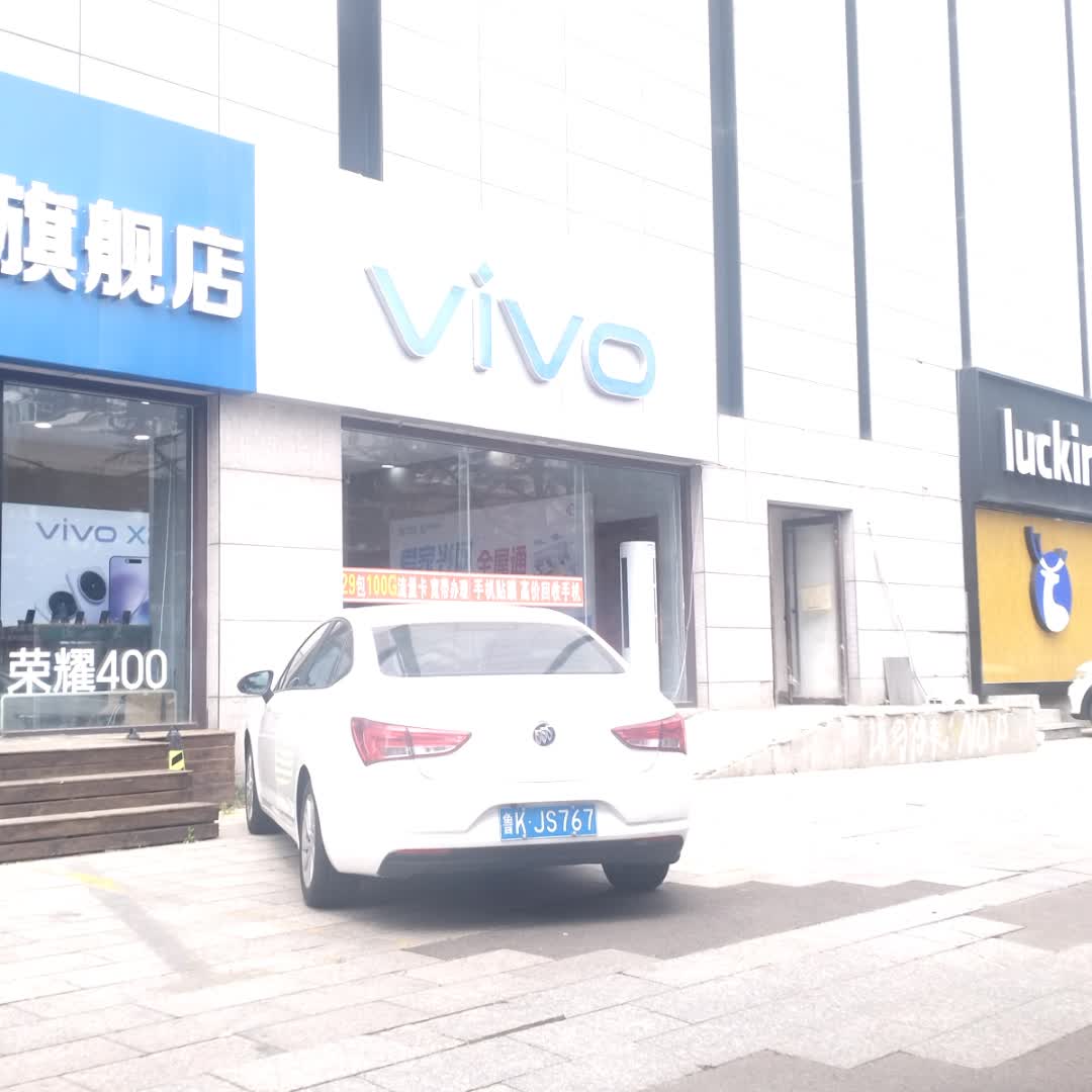 vivo(振华商厦店)