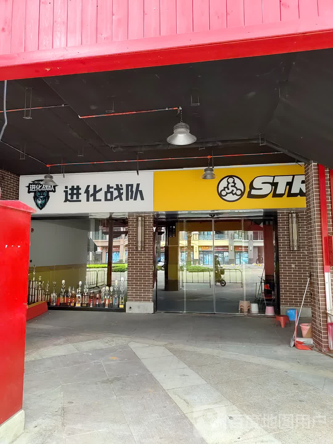 广西进化战队平衡车俱乐部(南宁万达茂店)