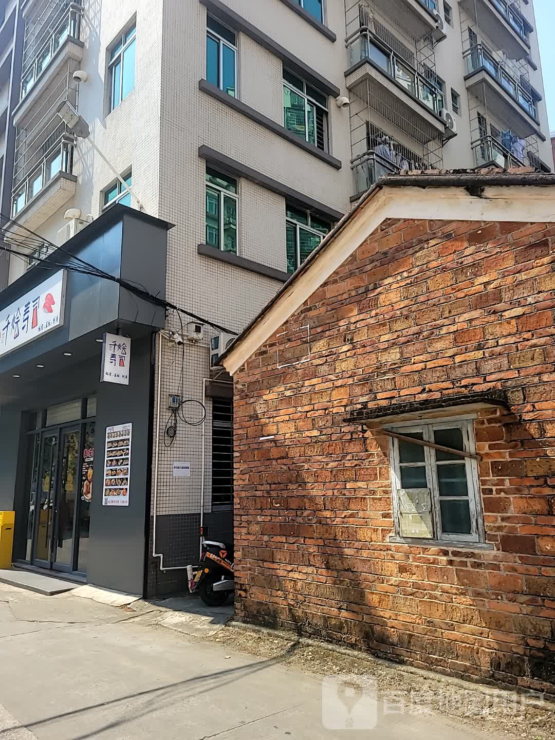 千烩寿司(霞山店)