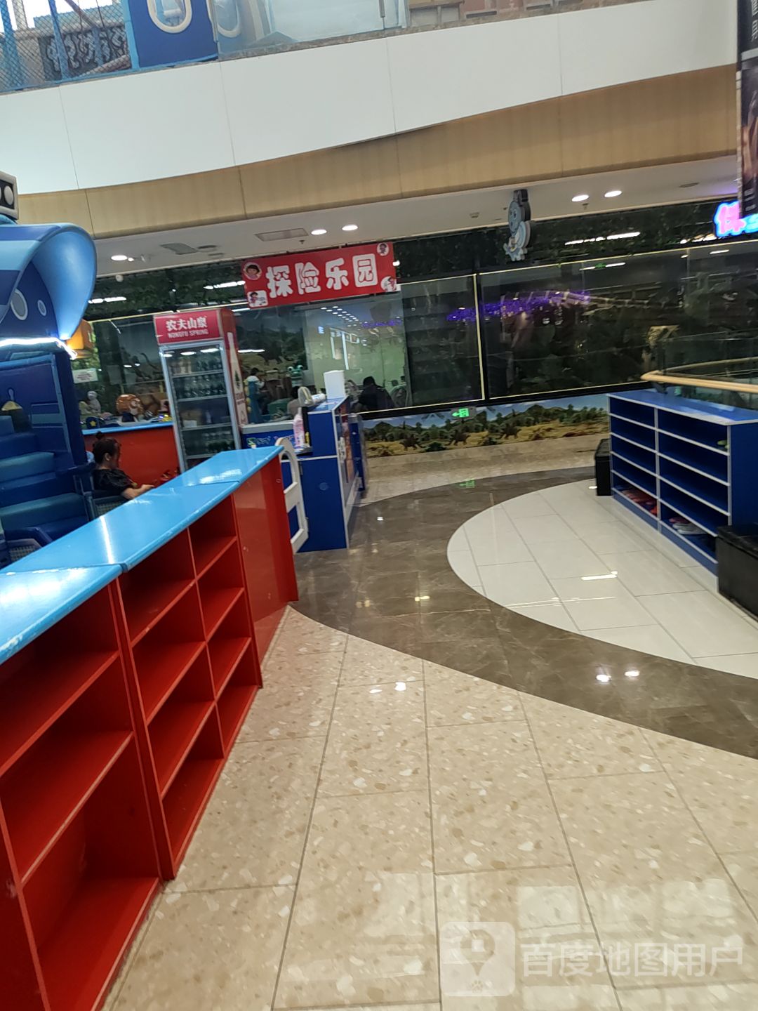 探险乐园(悦都汇购物公园店)