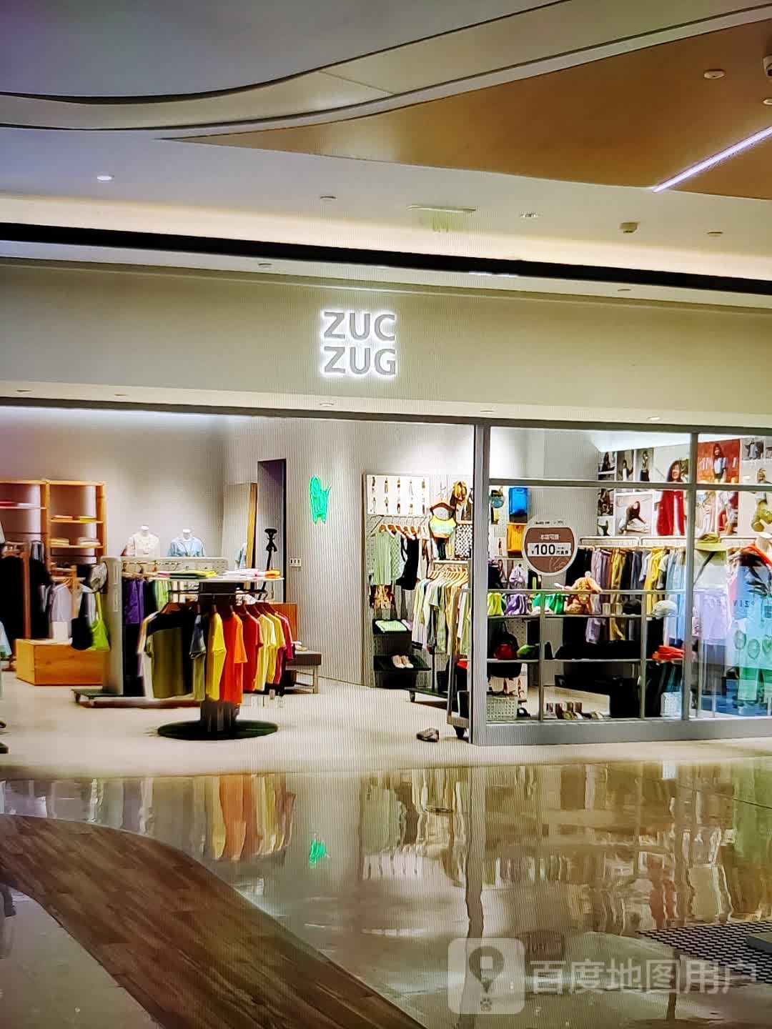 ZUCZUG素然(福鑫购物广场泰豪路店)