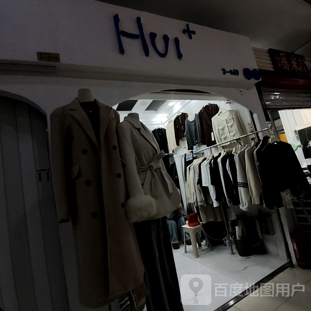 爆米花美甲美睫接发(福兴阁商城店)