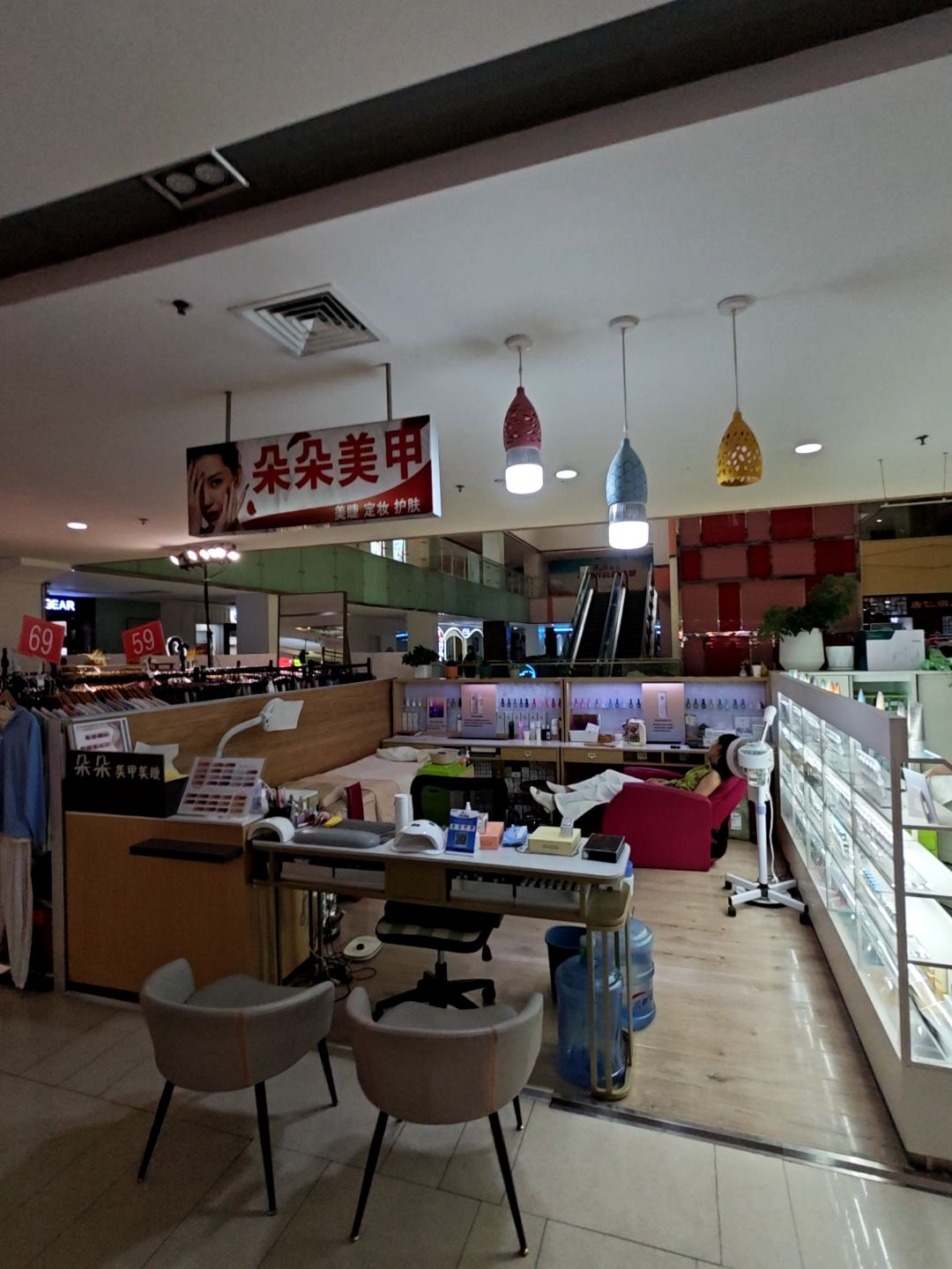 朵朵美甲(丁豪广场店)