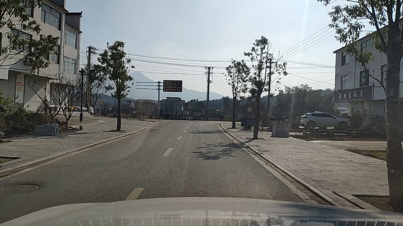 盛世古玩店