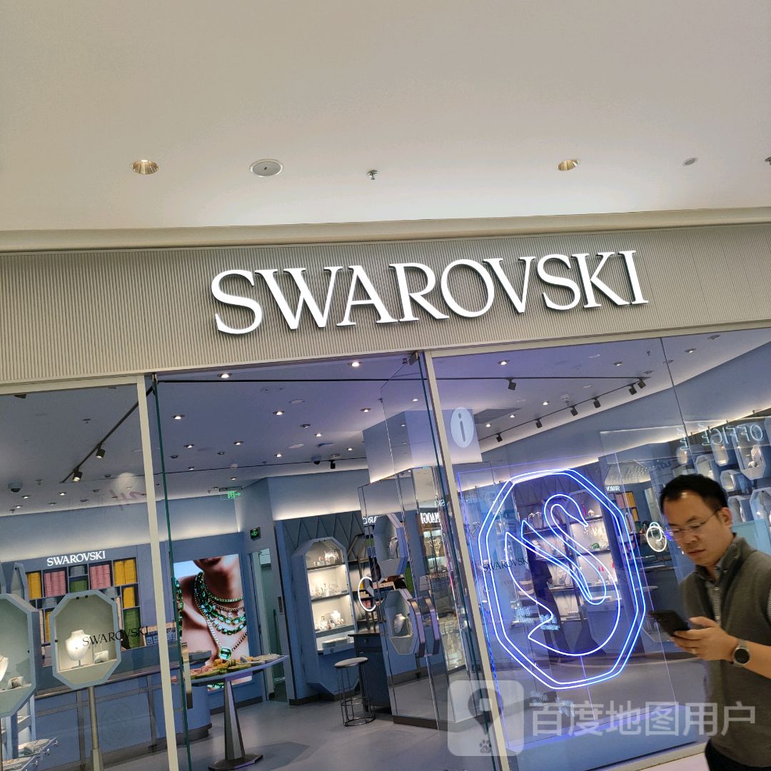 郑州高新技术产业开发区石佛镇SWAROVSKI(正弘汇店)