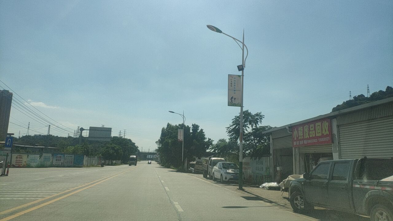 小熊废品回收