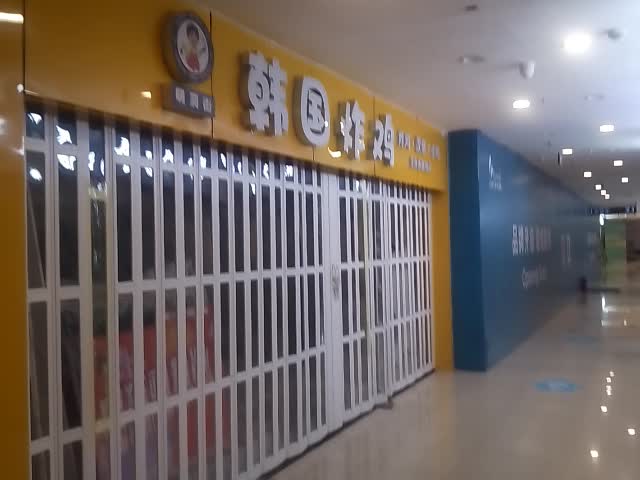 明洞街韩国炸鸡(王府井店)