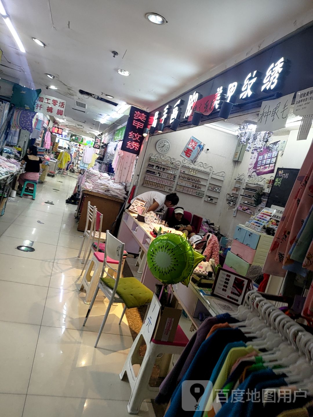 指手画(大商新玛特解放南路店)