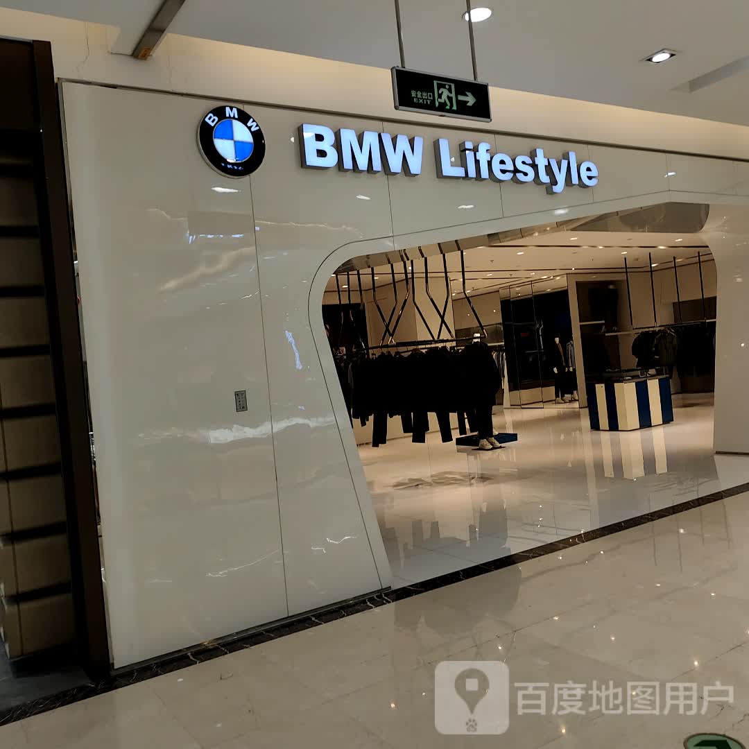 宝马。(茂业国际广场店)
