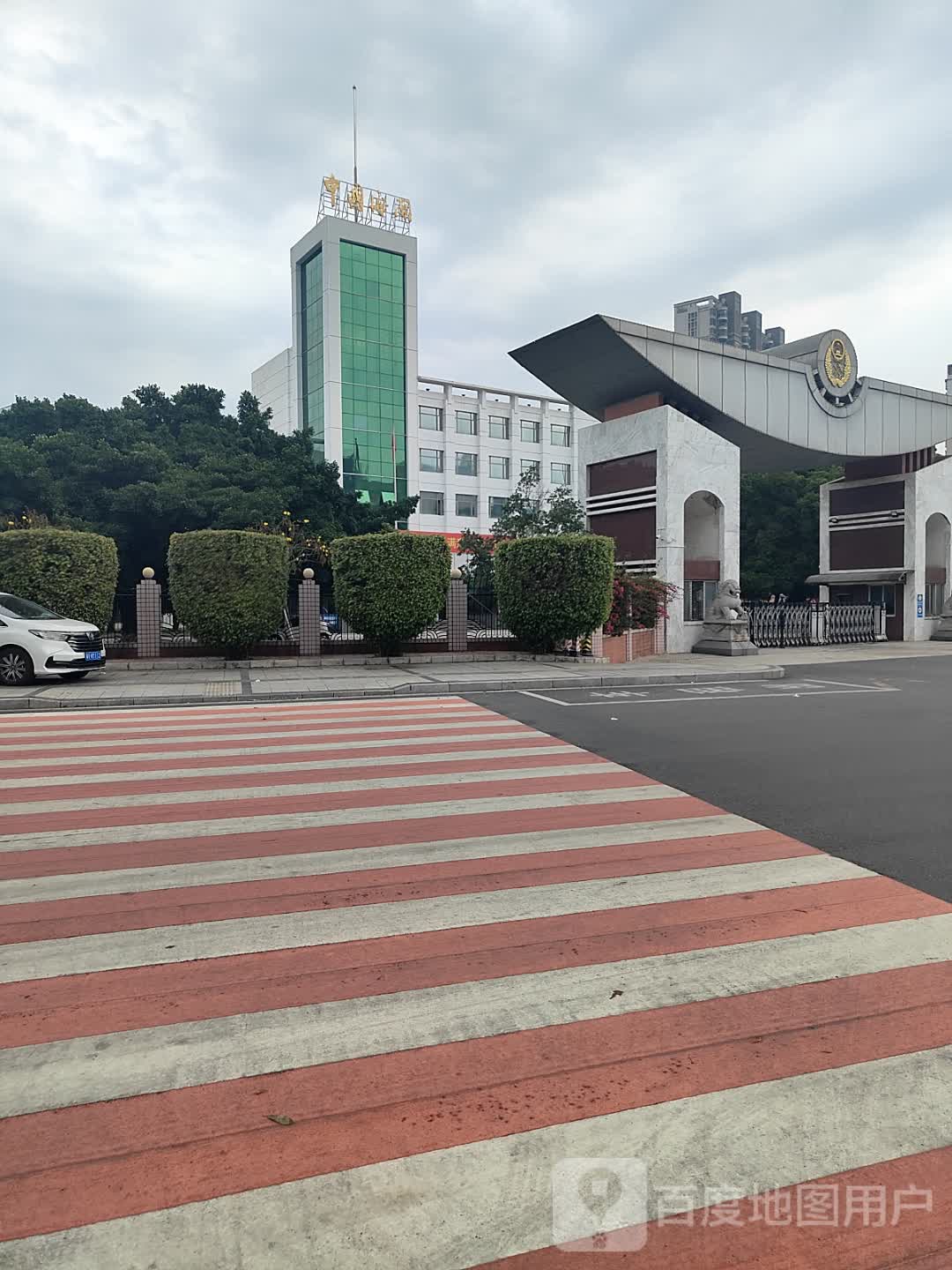 揭阳海关