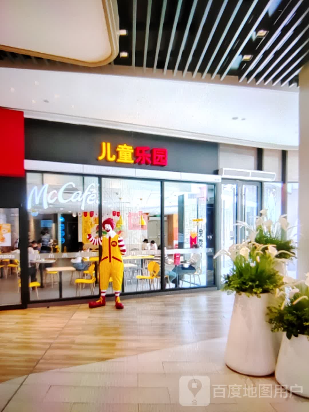 汇乐谷儿童公园(南浦路店)