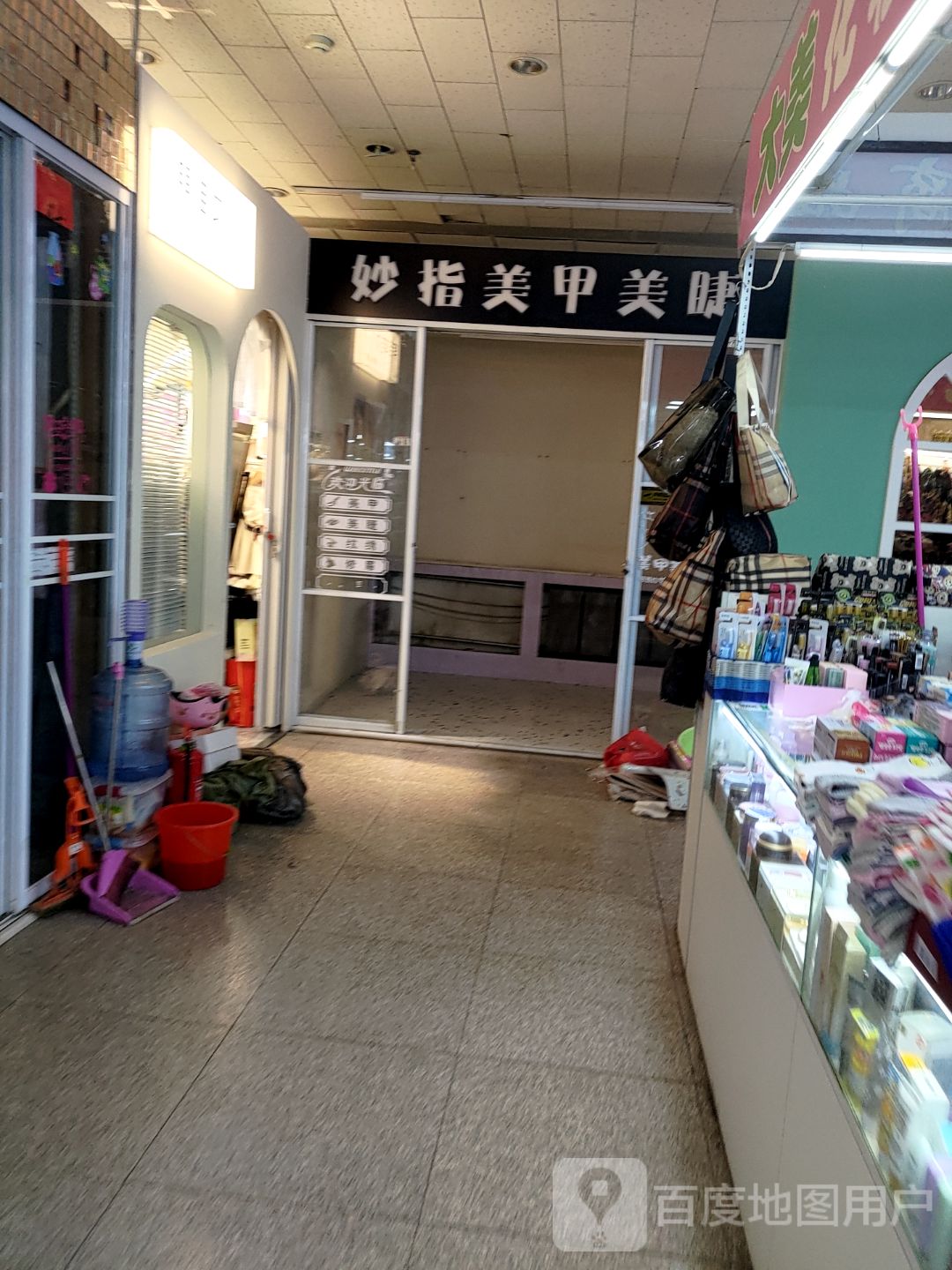 指手画脚美甲美睫(英雄大路中兴大厦店)