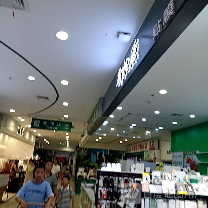 新机源(万达广场枣庄滕州店)