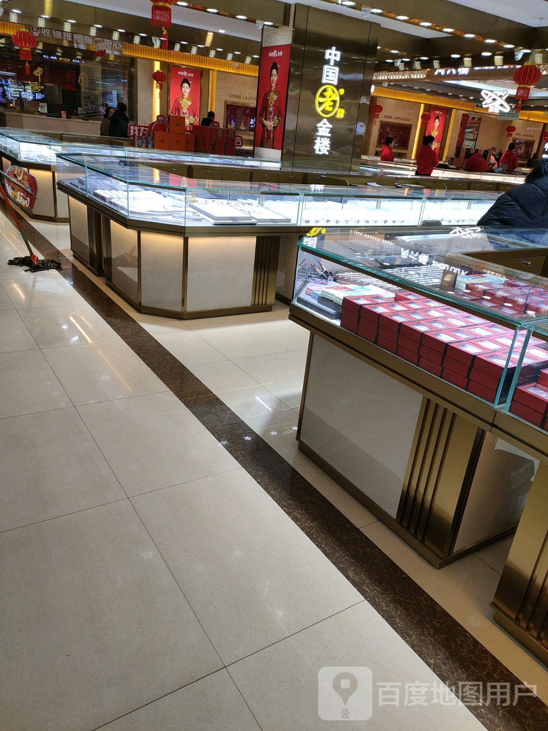 中国老牌金楼(金佰汇城市广场临颍店)
