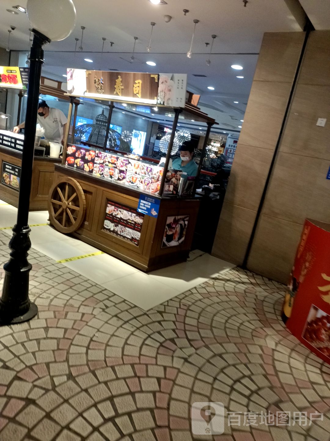 和纵寿司大(大连商场店)