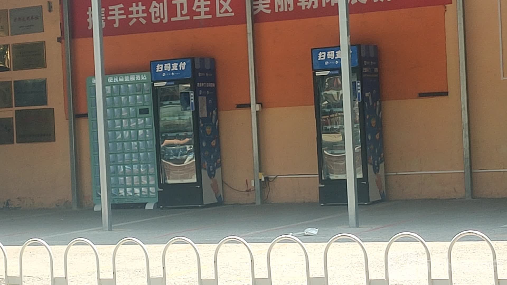 北京市垂阳柳医院-内部专用地上停车场