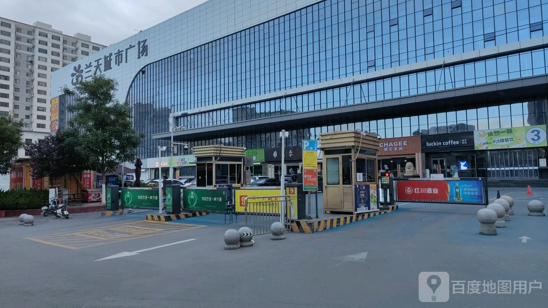 天水兰天城市广场-地上停车场