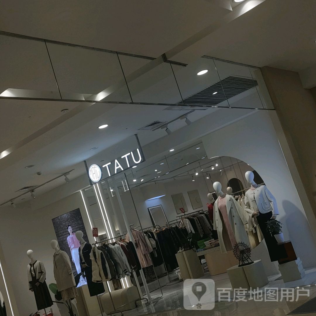 荥阳市TATU(正上豪布斯卡店)