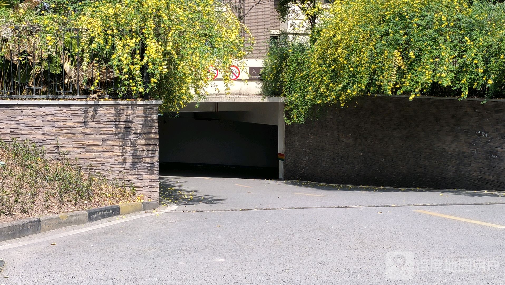 鲁能领秀城-3街区