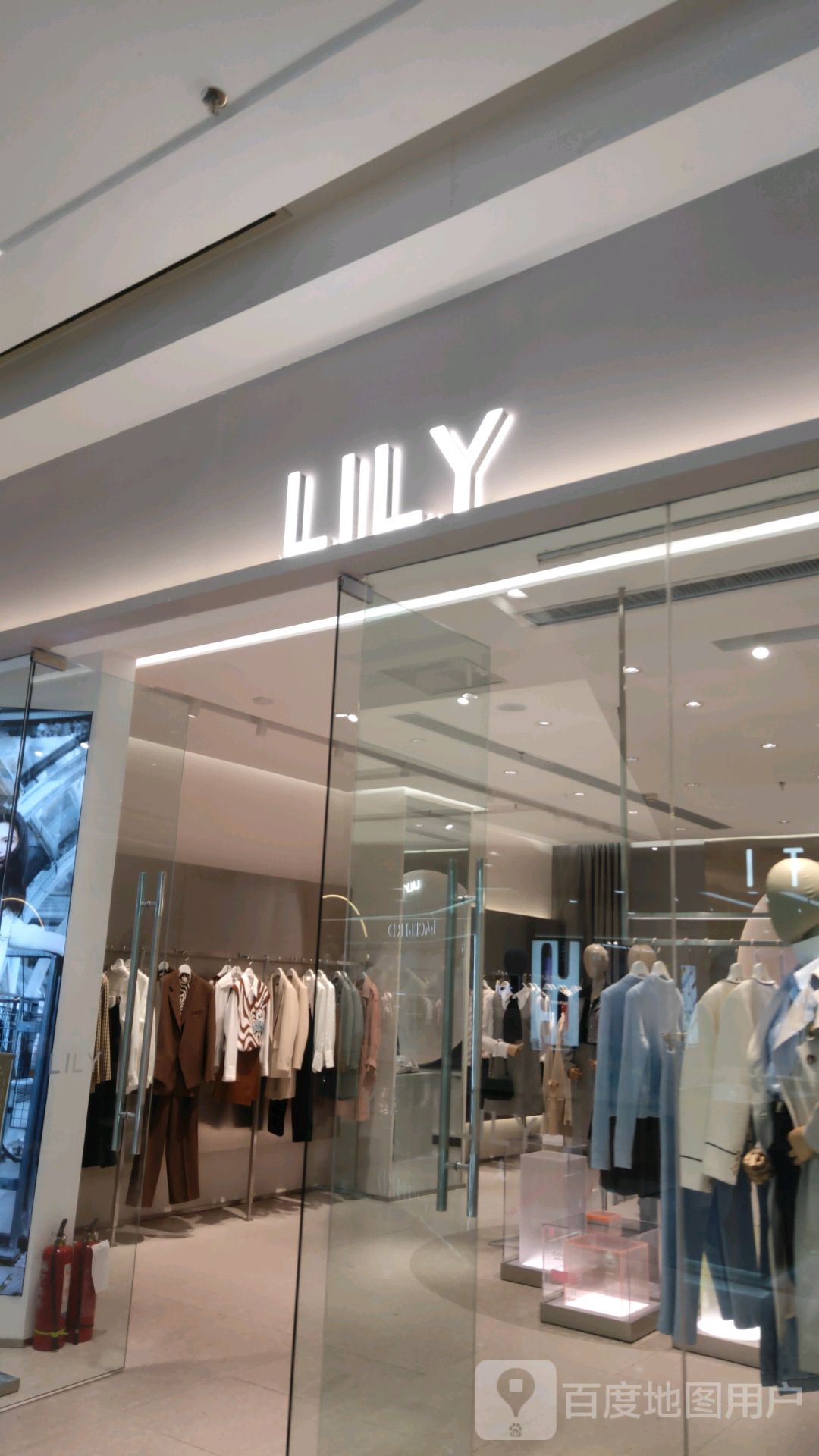 LILY(锦艺城购物中心B区店)