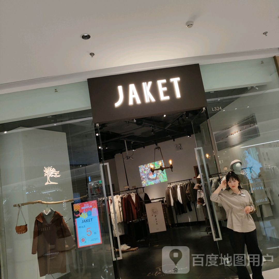 郑州高新技术产业开发区石佛镇爵克(正弘汇店)