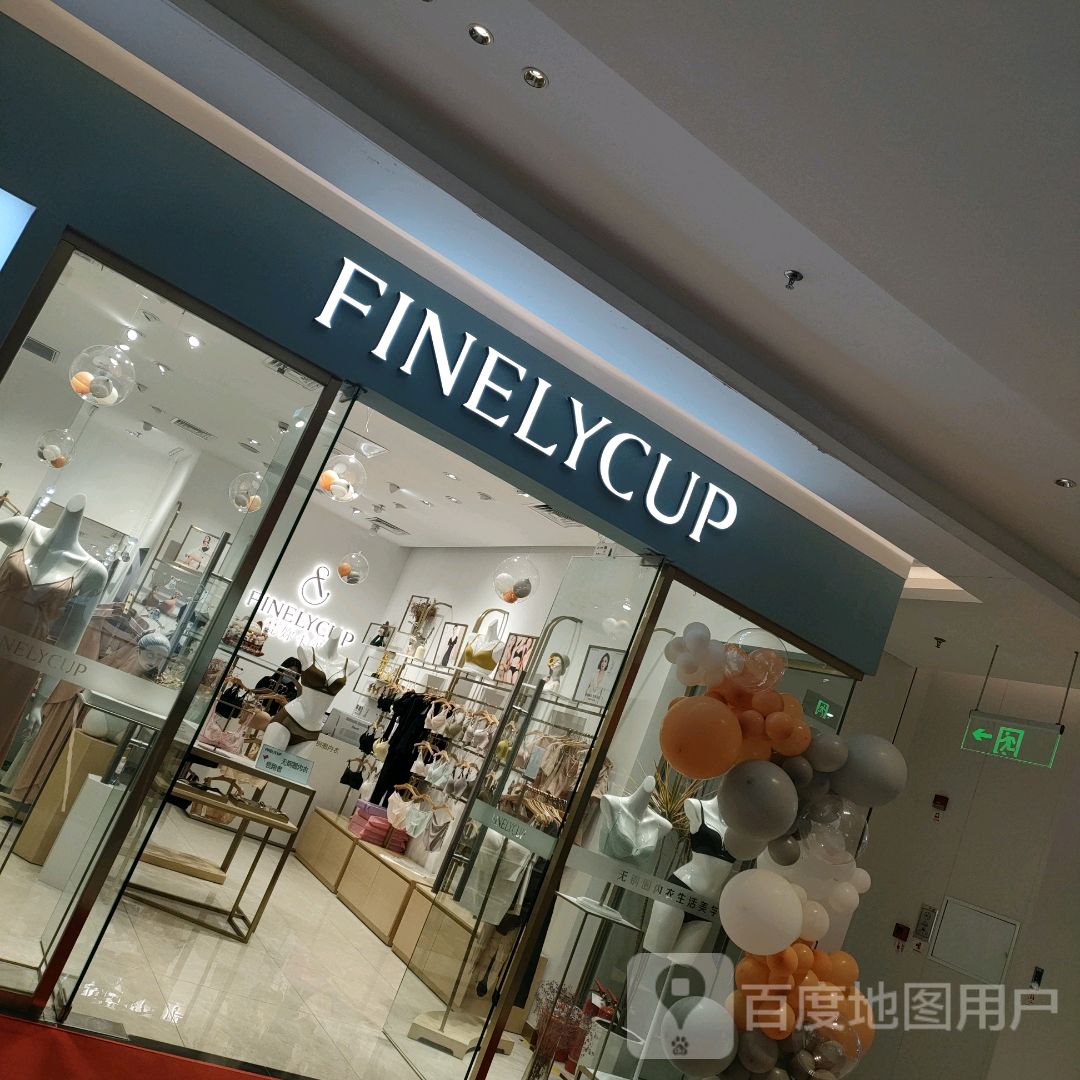 FINELYCUP梵妳卡波(绿地新都会店)