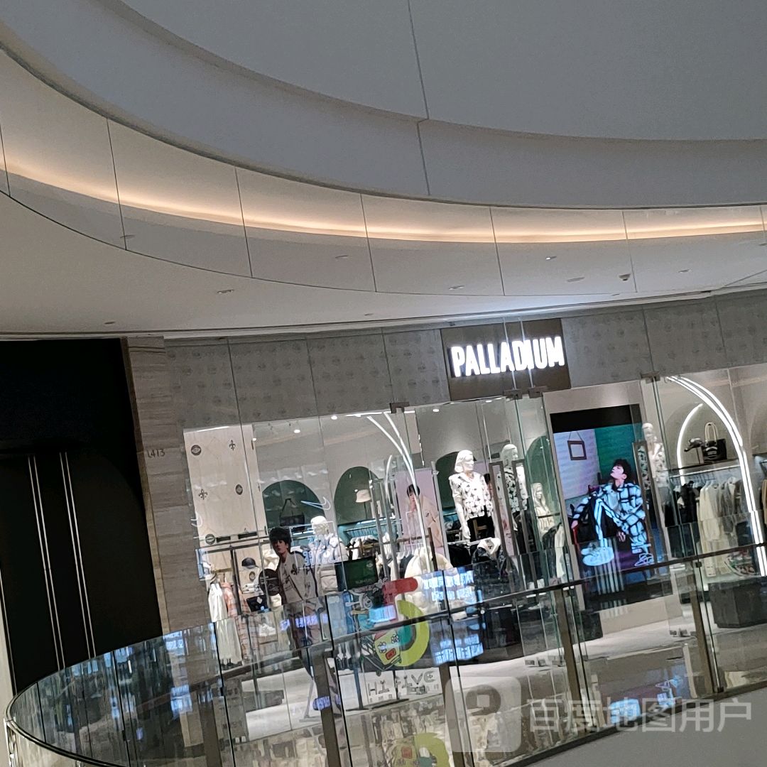 PALLADIUM(正弘城店)