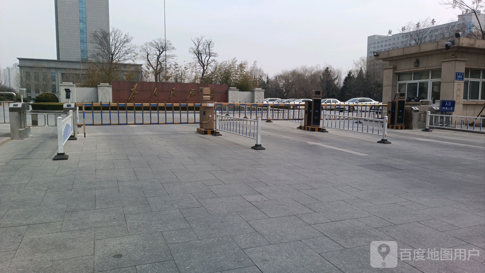 昌邑市人民政府