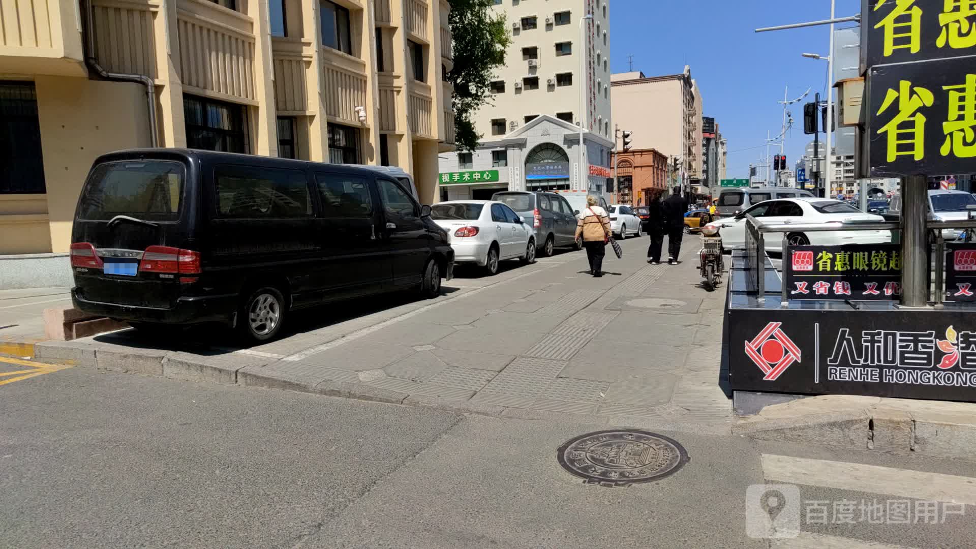 黑龙江愈丰药品检验研究院-地上停车场