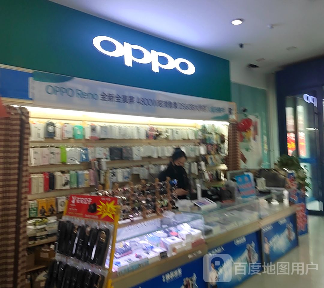 oppo(金汇来购物广场店)