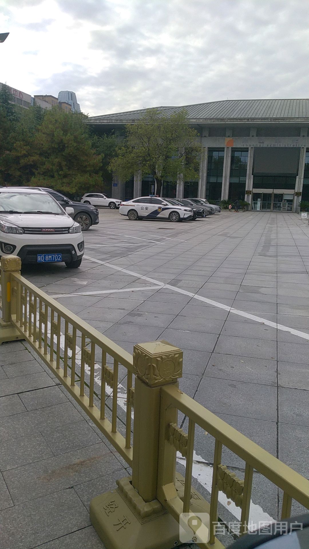 西安市政务服务中心(西厅)