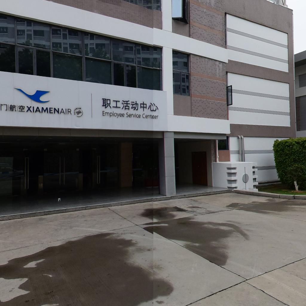 厦航职工活动中心