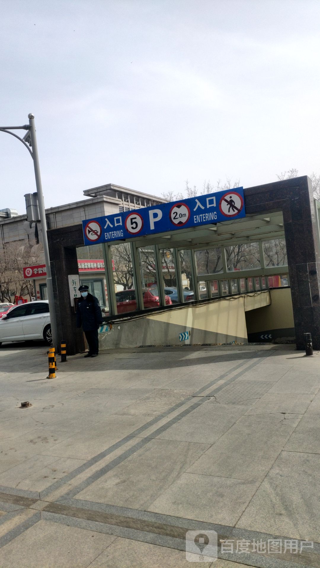 北辰区文化中心楼-地下停车场