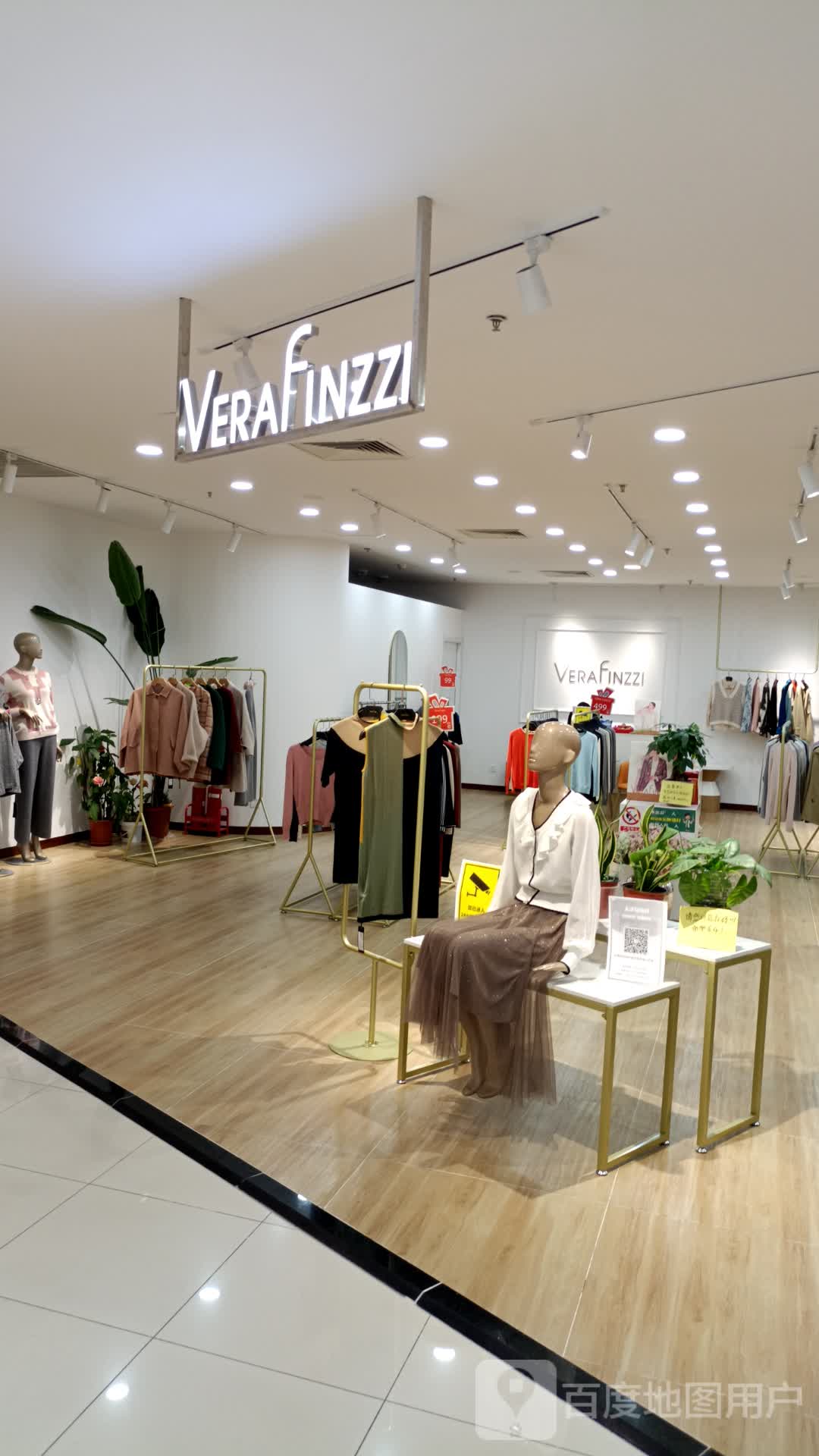 VERAFINZZI(新世界百货店)