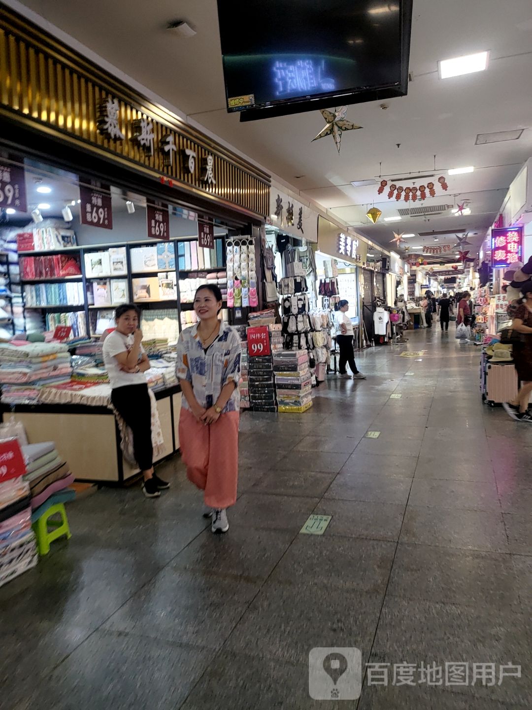 美零度珠宝(胜利购物广场店)