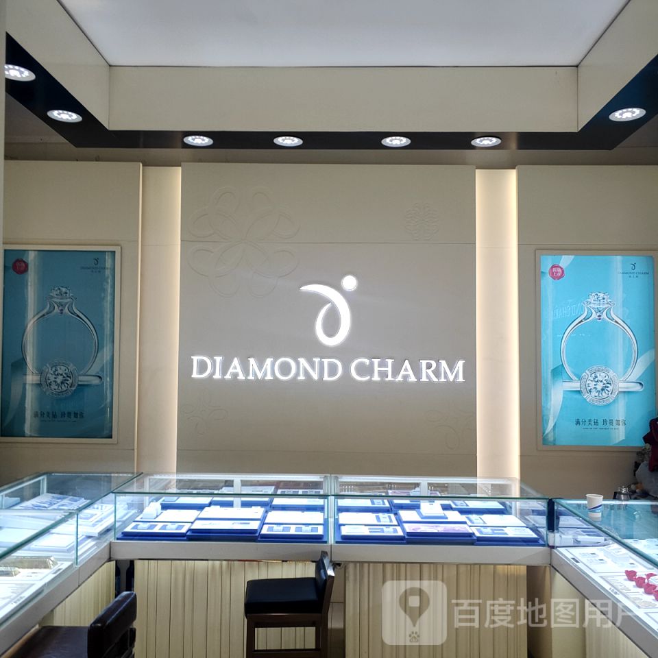 DIAMOND CHARM(抚顺百货大楼店)