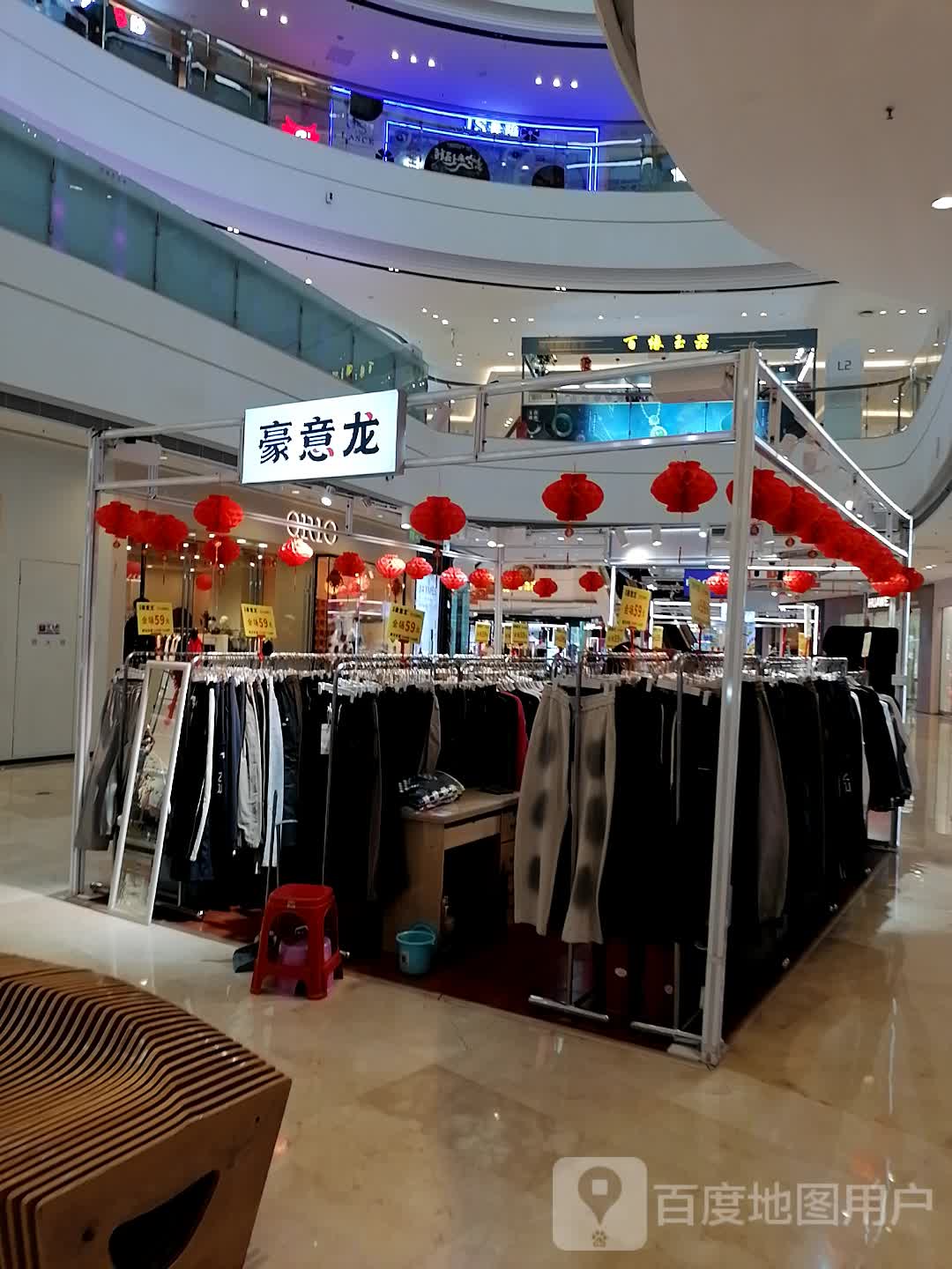 百缘玉器(钦州新城吾悦广场金海湾东大街店)