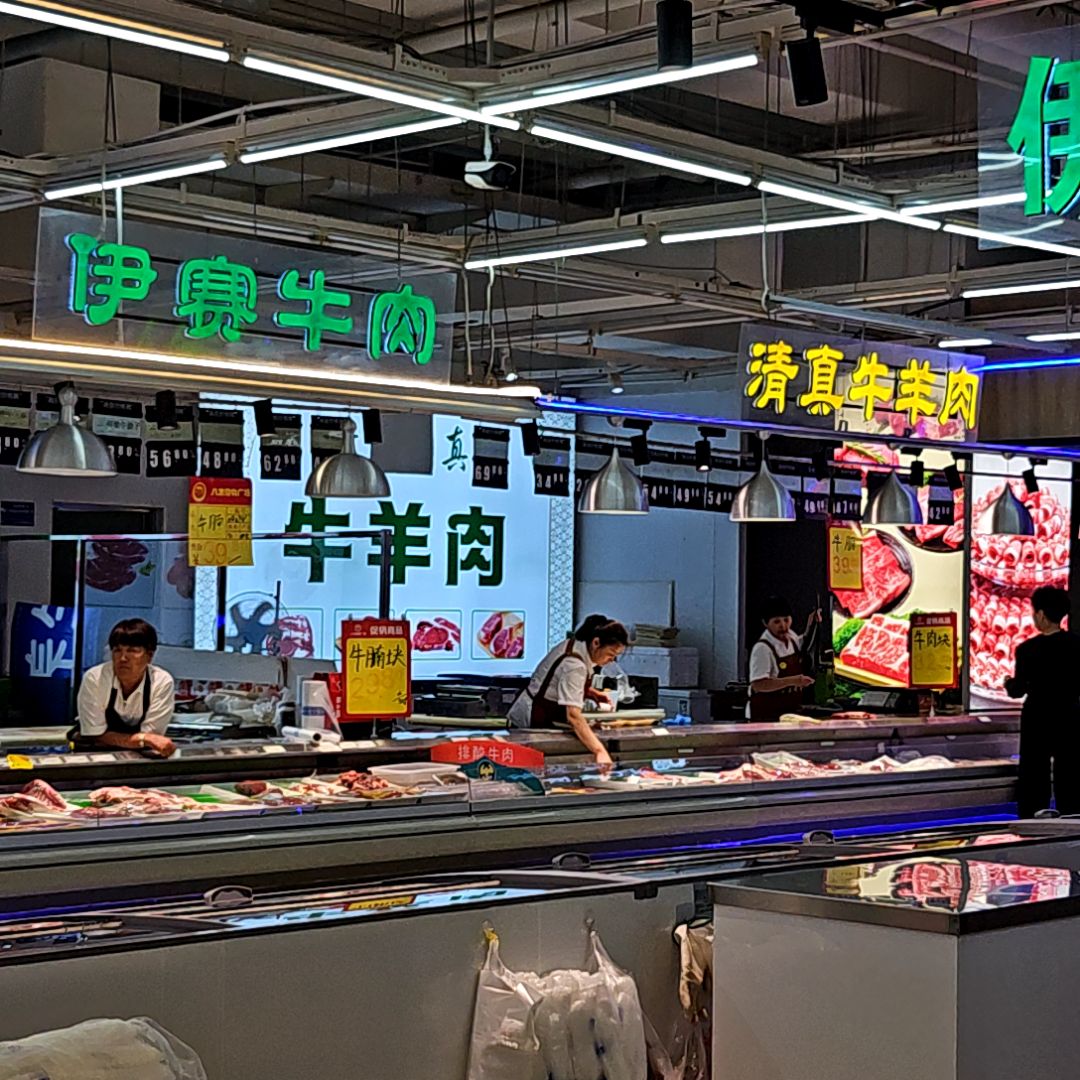 清真牛羊肉(八方购物广场唐山店)