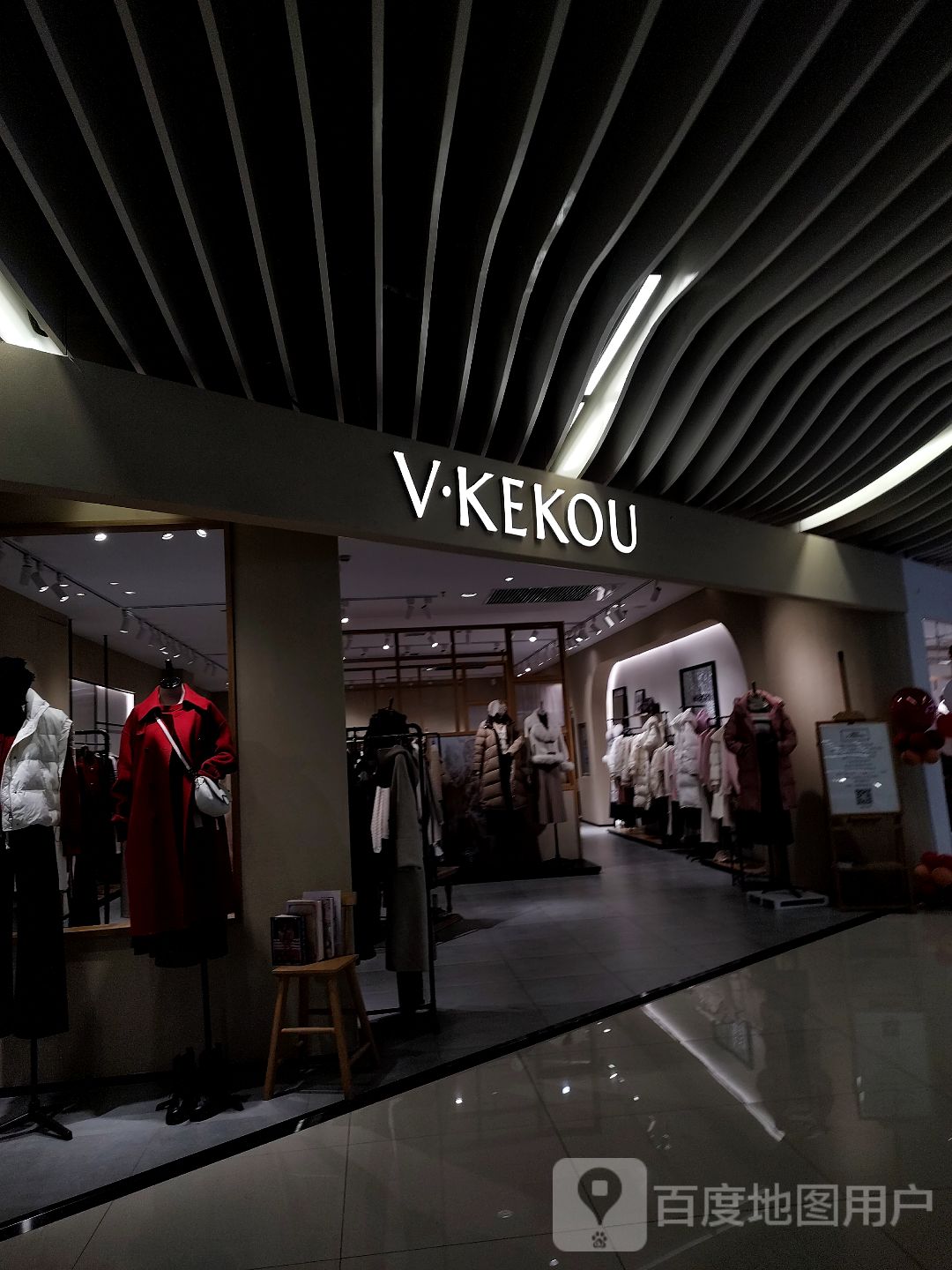 V·KEKOU(海尚MALL店)