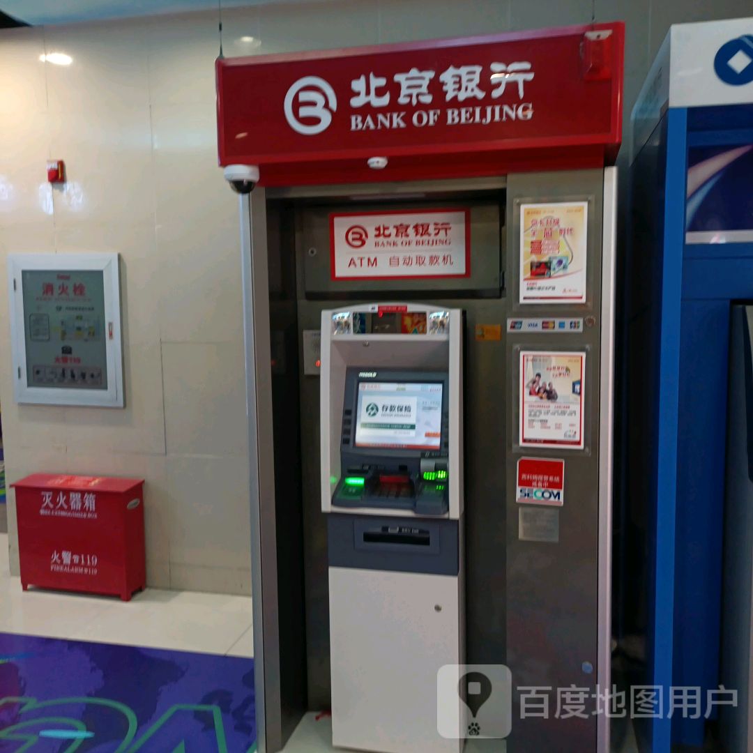 北京市行ATM